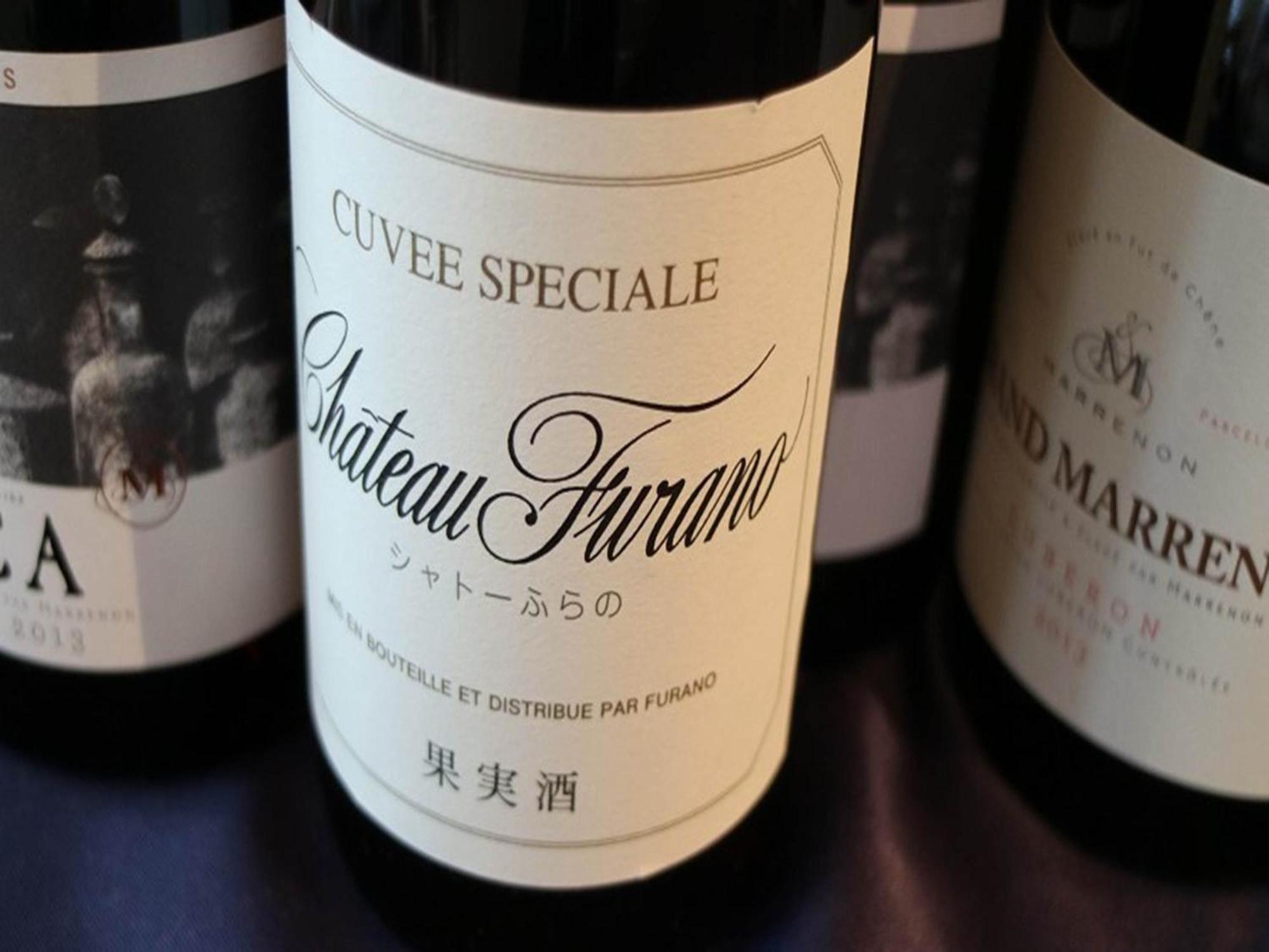 Shin Furano Prince Hotel Экстерьер фото A bottle of Château Fucaille